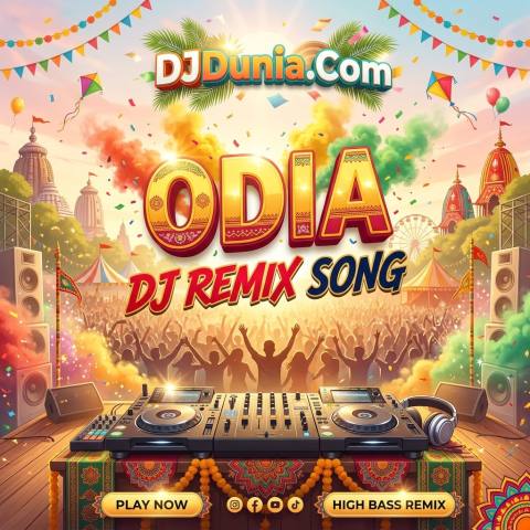 Maa Sherawaliye (Edm Ut Mix) Dj Prince X OBD Dj Imran Solapur